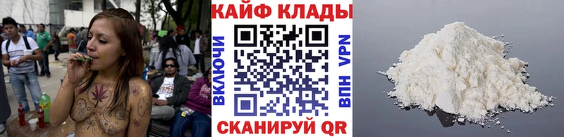 Все наркотики Жуков Кокаин  МЕФ  СК  ГАШИШ 