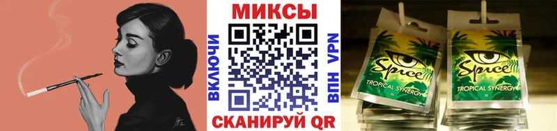 Бутират BDO где можно купить наркотик Жуков