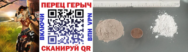 закладка  блэк спрут онион  ГЕРОИН герыч  Жуков 