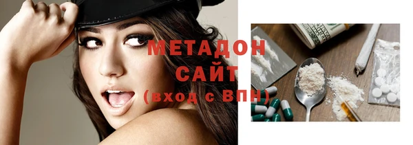 а пвп мука Бронницы