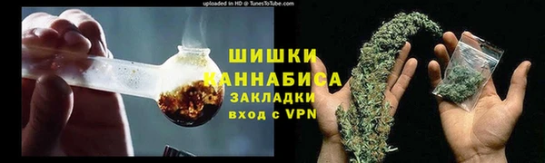 кокаин колумбия Снежинск