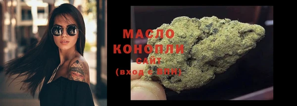 дурь Бородино