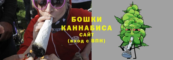 а пвп мука Бронницы