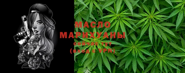 а пвп мука Бронницы