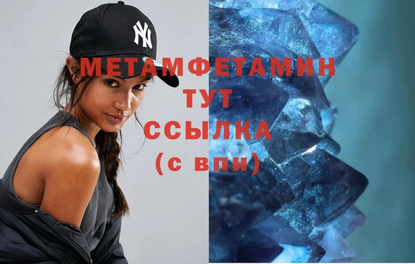 дурь Бородино
