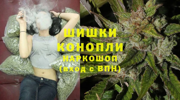 а пвп мука Бронницы