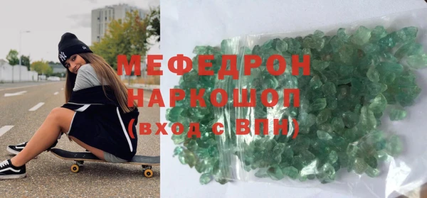 дурь Бородино