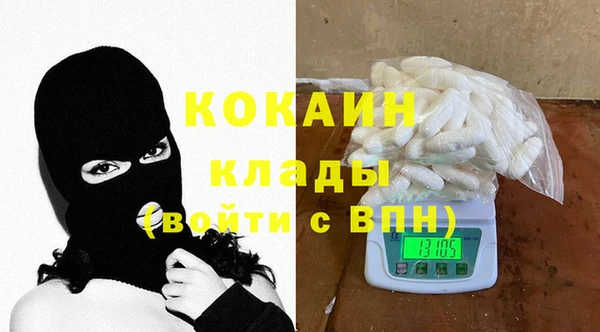 а пвп мука Бронницы