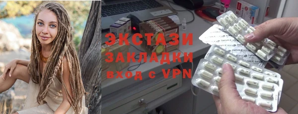 mdpv Снежногорск