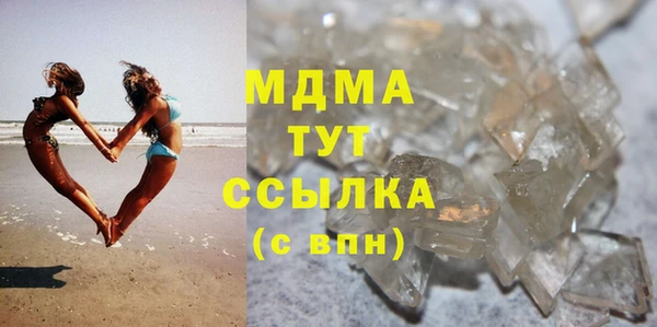 а пвп мука Бронницы