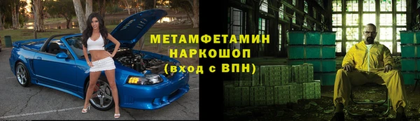 дурь Бородино