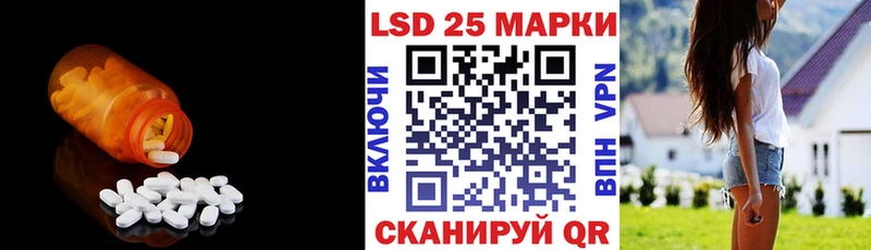 ЛСД экстази ecstasy  Жуков 