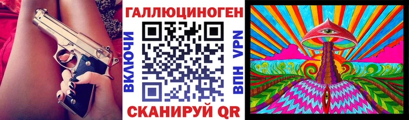 Псилоцибиновые грибы Magic Shrooms  Жуков 